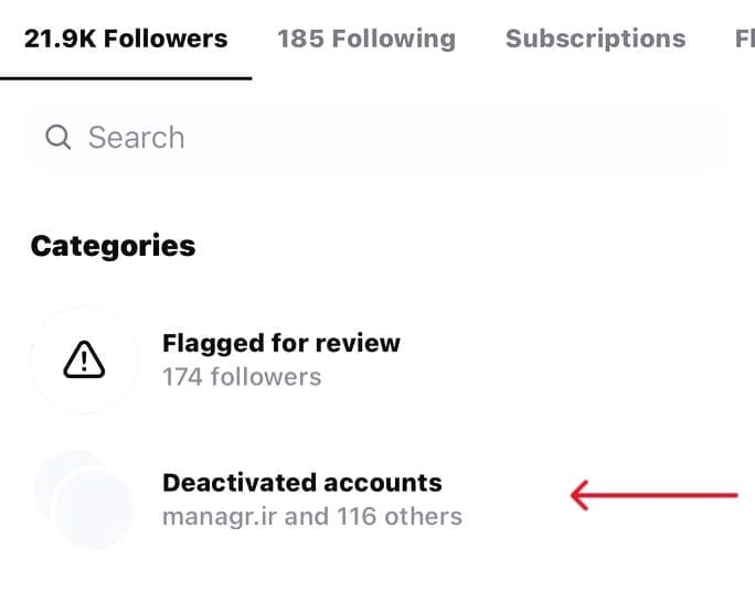 فالوور های غیر فعال